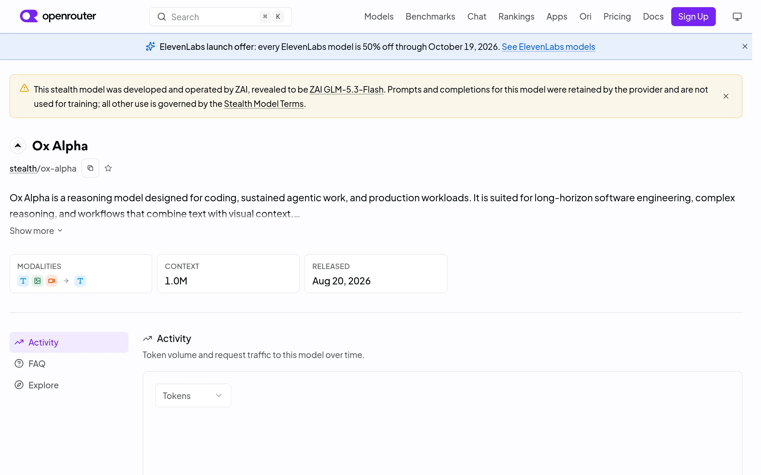 OpenRouter's Ox Alpha page: a stealth model with a 1,048,576 token context, released Aug 20 2026, revealed as ZAI GLM-5.3-Flash