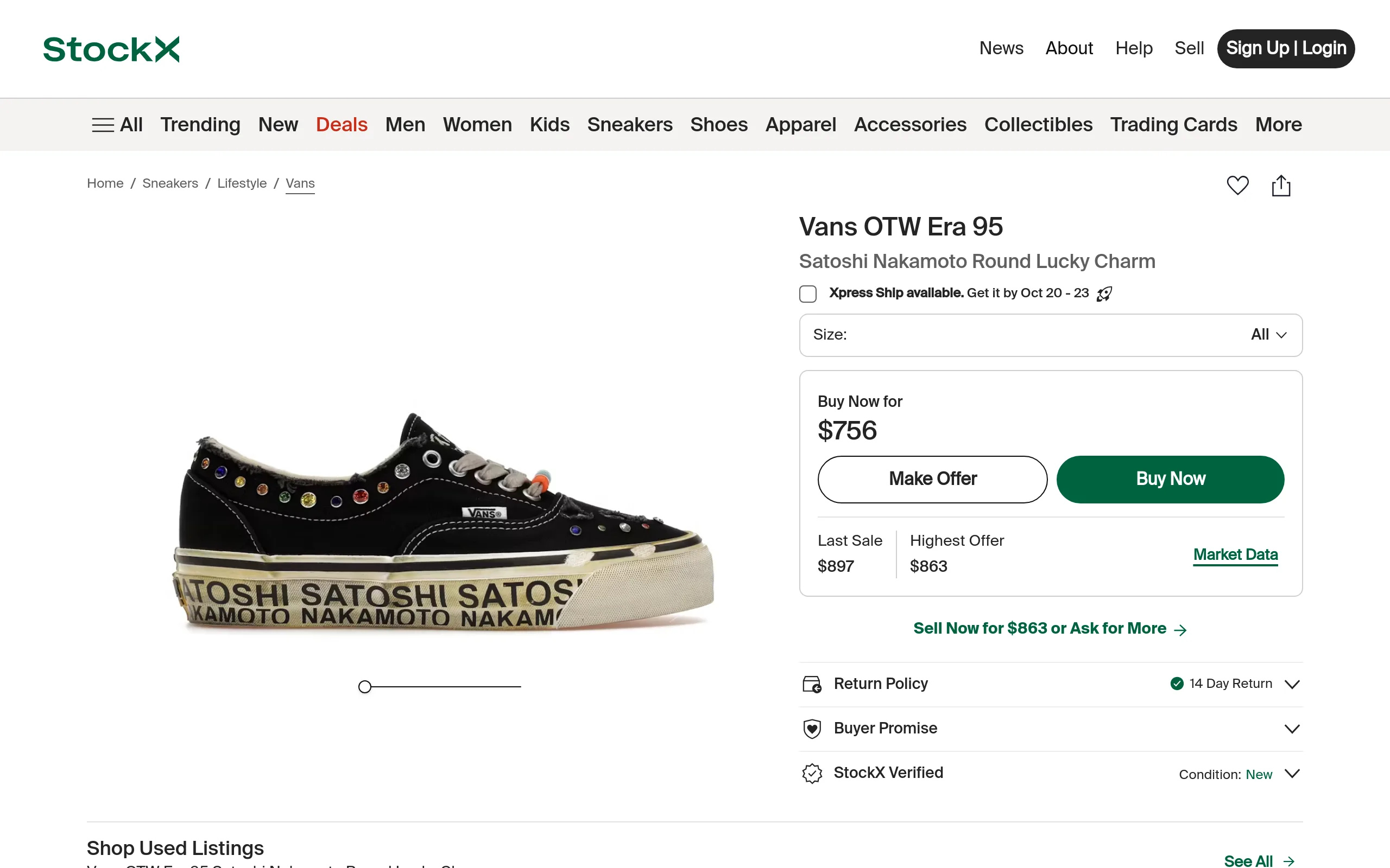 StockX page for the Vans OTW Era 95 Satoshi Nakamoto Round Lucky Charm, buy now 756 dollars, last sale 897 dollars and highest offer 863 dollars against 195 dollars retail